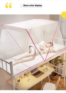 <span class=keywords><strong>Moustiquaire</strong></span> de Camping Pliable Tout-<span class=keywords><strong>en</strong></span>-Un pour Lits d'Enfants, Siestes Rapides à la Maison, Hôtels, Dortoirs – Sans Montage Nécessaire - Product Image 4