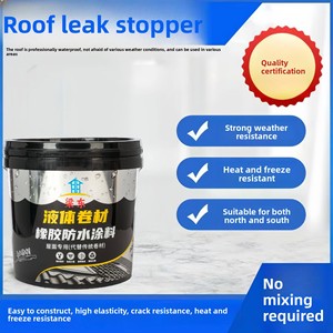 Revestimiento Impermeable <span class=keywords><strong>de</strong></span> Alta Calidad a Base <span class=keywords><strong>de</strong></span> Agua para Reparación <span class=keywords><strong>de</strong></span> Goteras en Techos y Sellado <span class=keywords><strong>de</strong></span> Grietas en Paredes Exteriores con 5 Años <span class=keywords><strong>de</strong></span> Garantía - Product Image 4