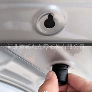 867827500ยางกันกระแทกฝากระโปรงรถยนต์สำหรับ Volkswagen Jetta Golf Santana Passat - Product Image 1