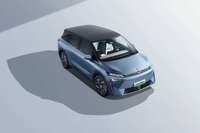2025 Dongfeng Nissan Venucia VX6 Chine nouvelle énergie grand SUV électrique 520 Max longue endurance plat 520 Max longue endurance gauche