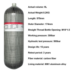 图兴大容量OEM 9L 4500psi 30mpa 300bar气瓶加气站狩猎呼吸黑色阀碳纤维气罐 - Product Image 2