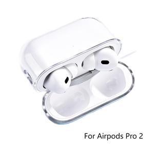 Étui pour écouteurs en TPU, Housse de protection transparente en plastique souple avec clip métallique, Fonction anti-choc - Product Image 4