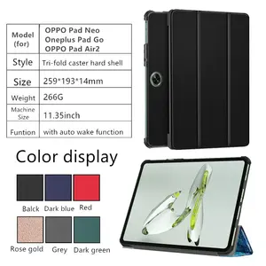 Luxury PU Leather Smart 11.35 inch Tablet Protective Cover Case for 2023 Oppo Pad Neo One Plus Pad Go oneplus Pad Air 2