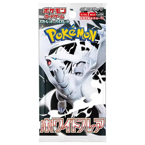 YY 2025 Vente en Gros PTCG Pokémon: Set Démarrage Japonais 7.0. Édition Simplifiée - En Stock pour Enfants & Collectionneurs - Product Image 2