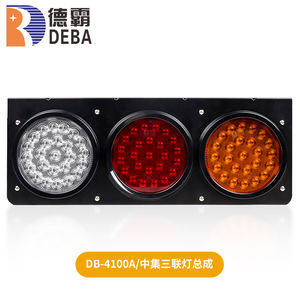 6 pouces <span class=keywords><strong>LED</strong></span> rond Stop tourner queue combinaison lumière 12V 24V 75LEDs rouge feu <span class=keywords><strong>arrière</strong></span> IP67 scellé œillet montage pour camion <span class=keywords><strong>remorque</strong></span> - Product Image 5