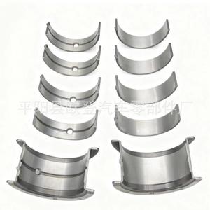 ตลับลูกปืน MS909A สำหรับ GM 1968-2002 SBC 350 305 327ระบบการปรับแต่งเครื่องยนต์ V8ระบบจ่าย - Product Image 3