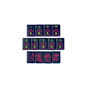 Juego de Mahjong Dear Mahjong de 160 Piezas Premium, las Fichas Originales en Acrílico Azul Marino, Juego de Mahjong para Fiestas y Entretenimiento - Product Image 2