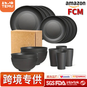 Wheat Straw Bowl <b>Plate</b> Set 16 Pcs <b>Black</b> Lightweight Unbreakable Scald Resistant Tableware for Picnic Outdoor Use - Product Image 4