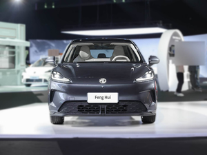<span class=keywords><strong>2026</strong></span>新款MG4 EV 437公里纯电轿车120千瓦续航里程437公里新车出口非洲从中国发货天窗360度摄像头热销 - Product Image 2