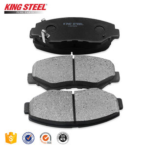 Kingsteel - Juego de Pastillas de Freno D914 para CRV, Precio al por Mayor - Product Image 3