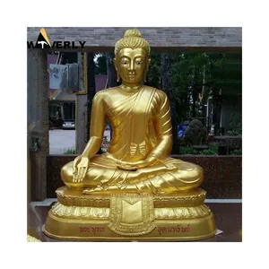 Wholesale Life Size Metal Crafts Buddha Statues Sculpture For Sale Custom Size Golden Bronze Brass Buddha Statue Garden Sitting