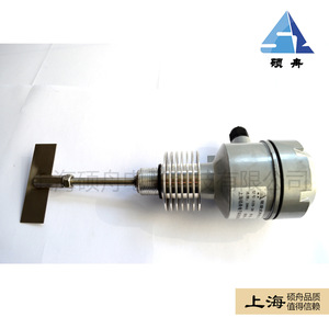 Interruptor de nivel de paleta giratoria Shogun Boat UZK-40 220VAC 110VAC 24VDC IP65 para aplicaciones de alta temperatura - Product Image 4