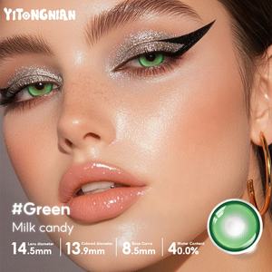 YITONGNIAN <span class=keywords><strong>Lentilles</strong></span> de <span class=keywords><strong>contact</strong></span> colorées 14,5 mm en gros, <span class=keywords><strong>lentilles</strong></span> de cosplay, <span class=keywords><strong>lentilles</strong></span> optiques pour la couleur des yeux, <span class=keywords><strong>lentilles</strong></span> de <span class=keywords><strong>contact</strong></span> pour <span class=keywords><strong>Halloween</strong></span> et l'anime - Product Image 4