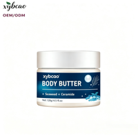 Beurre corporel à la céramide d'algues marines, crème réparatrice de la barrière cutanée, soulage la peau sèche et tendue, hydratation longue durée 120g, marque privée