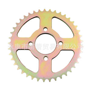 Pignon de chaîne à rouleaux en acier pour moto tout-terrain 428-41T, pièces personnalisables, accessoires de moto OEM, disques d'engrenage - Product Image 1