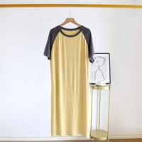 Sweethoney – chemise de nuit respirante en modal pour femmes, jupe longue, pyjama, vêtements de maison, manches courtes, couleur contrastée, robe d'été à col ras du cou