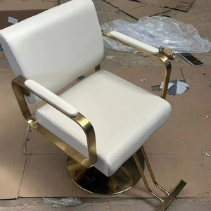 Leather Salon Styling <b>Chair</b> Adjustable Barber <b>Chair</b> with Metal Accents for Hair Salons - Product Image 1