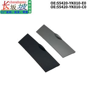 Toyota Corolla Air Conditioning Panel Cover <b>Sliding</b> Detachable <b>Plastic</b> Center Console Ashtray Cover 55420-YK010 - Product Image 5