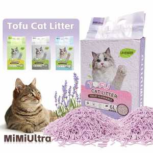 Nouveaux produits pour animaux de compagnie : Litière pour chat en tofu, emballage sous vide, très demandée - Product Image 1