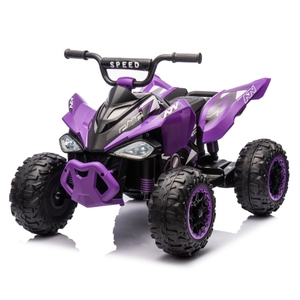 2025 nouveauté enfants Ride-on Electric ATV <span class=keywords><strong>Quad</strong></span> avec télécommande LED lumières batterie-jouet en plastique à quatre roues en gros - Product Image 1