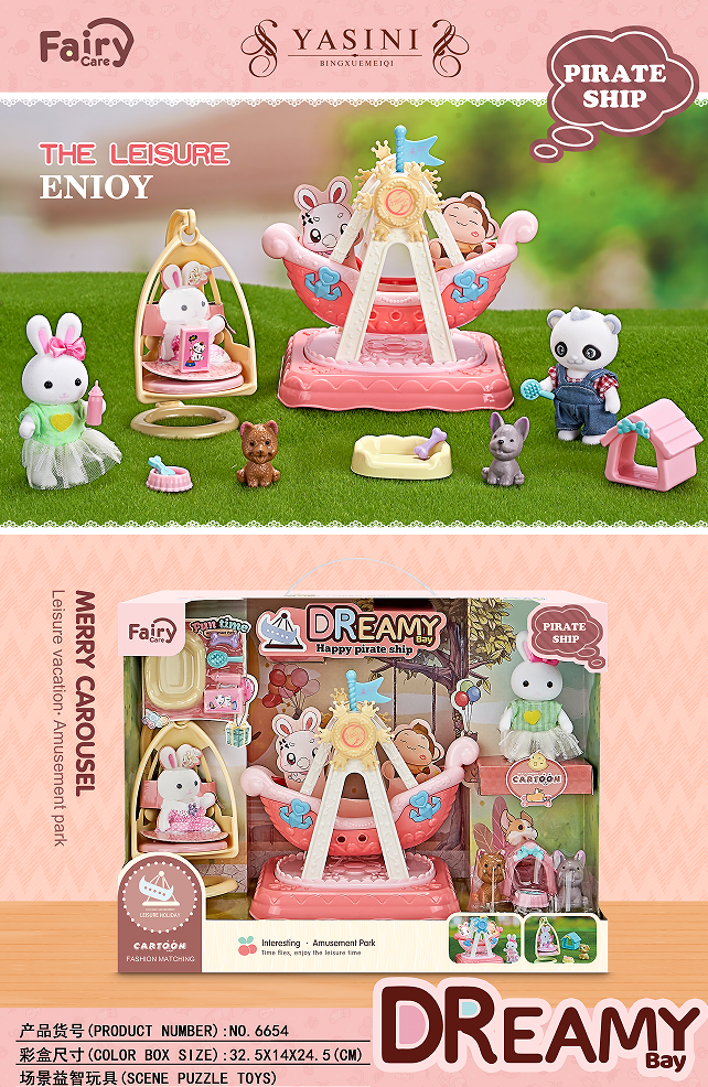 Cute Bunny Rabbit Doll House Mini Amusement Park Toys