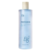 YSJ Panthénol Provitamine B5 Glycérine Brume Tonique Apaisante 400ml Hydratation Profonde 24H Répare la Barrière Cutanée Abîmée Apaise les Rougeurs Adultes