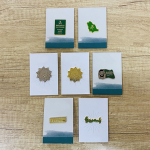 Miễn Phí Thiết Kế Hat Pins Nhỏ Vàng Kim Loại Mềm Men Tùy Chỉnh Nút Pins Số Lượng Lớn Epoxy Saudi Arabia Nam Châm Ve Áo Pins Với Thẻ Giấy - Product Image 5