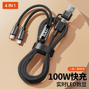 Type C To Type C Data Cable 1M Braided Fast Charging For Phone <b>Tablet</b> Laptop - Product Image 3
