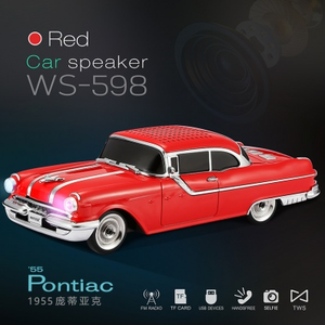 Support SD Card With FM Radio Smart Wireless Speaker Vintage Car Shaped BT Classic Car Model Wireless Speaker - Product Image 2