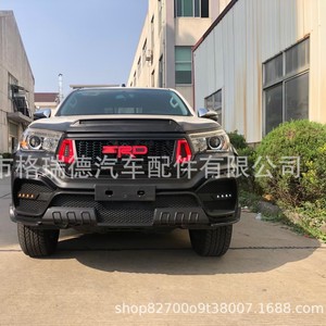 Kit de carrocería compatible con los modelos Hilux AMG 2016-2020, kit de carrocería Revo, kit de carrocería Rocco - Product Image 5