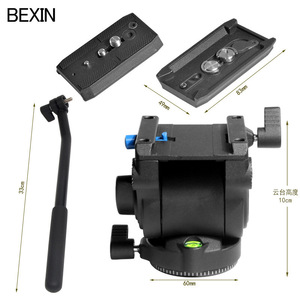 BEXIN Hydraulic <b>Camera</b> Tripod Head With Handle Adjustable Arm For DSLR 60mm X 10cm X 33cm - Product Image 1