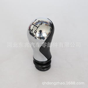 หัวเกียร์รถยนต์ซีตรอง DZ11 Q1 อลูมิเนียมอัลลอยด์ ด้ามจับคันเกียร์กันสนิม - Product Image 2