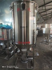 Mélangeur de <span class=keywords><strong>granulés</strong></span> de plastique avec <span class=keywords><strong>réservoir</strong></span> de mélange de silo, mélangeur vertical avec séchage et chauffage haute efficacité - Product Image 3