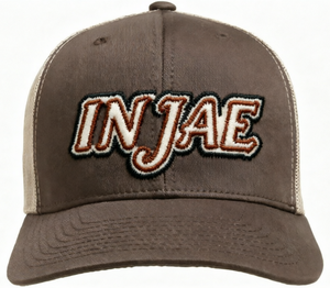 Gorra de Béisbol Personalizable de 6 Paneles con Logotipo Bordado, Ligera y Transpirable, con Hebilla Ajustable, Gorra para Exteriores - Product Image 1