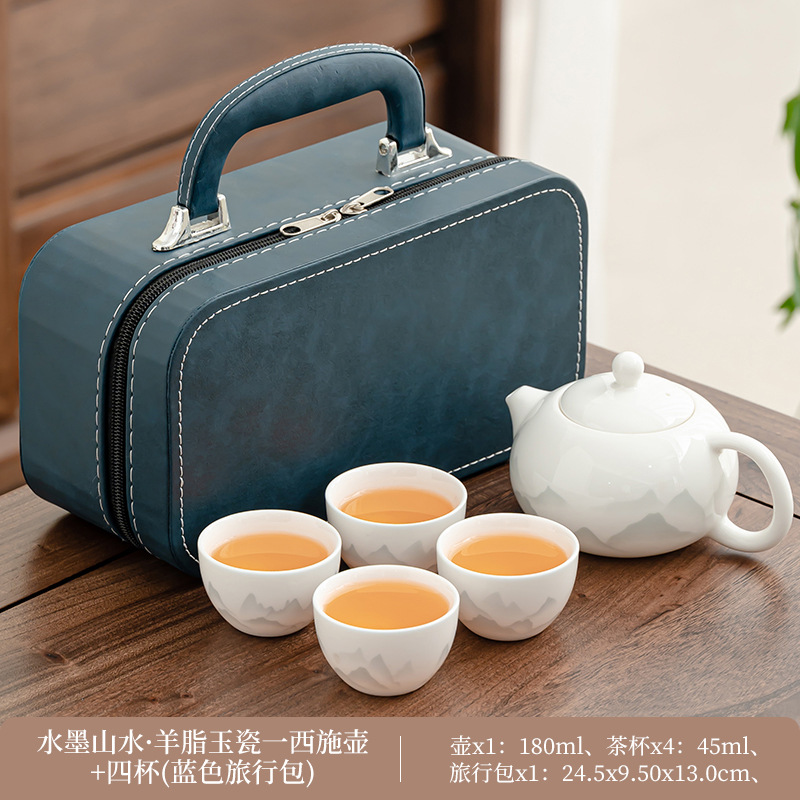 Tintero de jade con grasa de oveja, paisaje-xishi, 4 tazas, bolsa azul pequeña
