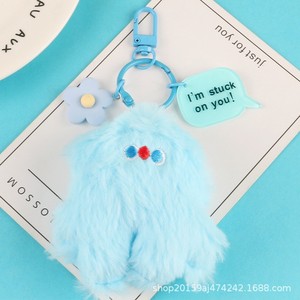Dễ thương và vụng về ít gà Keychain Mặt dây chuyền, nữ tính trái tim sinh viên phim hoạt hình đồ chơi sang trọng, schoolbag Mặt dây chuyền trang trí. - Product Image 4