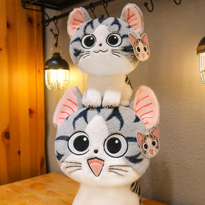 Vente en gros de poupée chat au <span class=keywords><strong>fromage</strong></span> mignon oreiller doux étreignant poupées en peluche <span class=keywords><strong>chaton</strong></span> marron gris chat en peluche pour la maison oreiller en peluche chat - Product Image 3