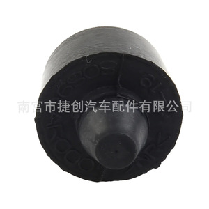 ยางกันกระแทกขอบประตูรถยนต์ Jiechuang รุ่น 80896-AR000 สำหรับ Infiniti Q45 Q50 Q60 QX56 Q70 ป้องกันการชน - Product Image 3