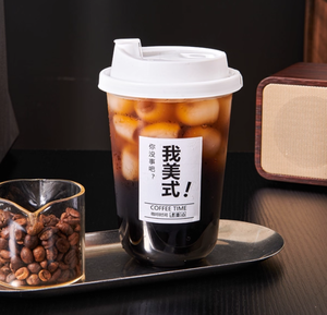 ถ้วยใส่เครื่องดื่มเย็นพลาสติกหนา90มม. แบบใช้แล้วทิ้งแก้วรูปตัวยูสำหรับใส่กาแฟและนมชากาแฟทำจากพลาสติก - Product Image 6