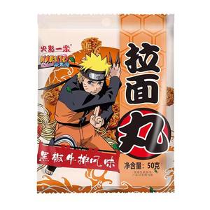 ラミアンヌードルミートボール小パッケージドライスナックインスタントヌードルクリスピーヌードルもちスナックレジャーフード - Product Image 6