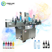 Machine d'étiquetage automatique pour bouteilles cylindriques, machine d'étiquetage pour bouteilles en plastique, machine d'étiquetage automatique pour bouteilles rondes
