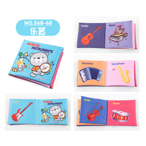 Vente directe d'usine originale Livre en tissu pour enfants Livre d'apprentissage cognitif en anglais pour bébés Éducation précoce Intelligence Animaux marins - Product Image 6