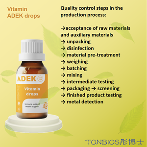 Les gouttes d'huile de vitamine <span class=keywords><strong>ADEK</strong></span> de marque privée OEM/ODM améliorent la résistance aux maladies immunostimulant les suppléments de gouttes d'huile nutritionnelles - Product Image 4