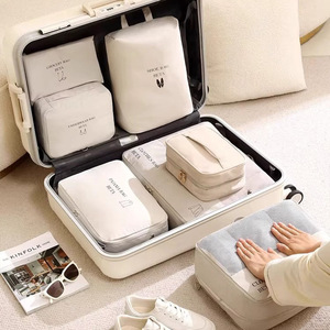 Twill <b>Compression</b> Travel <b>Bag</b> Set 6-Piece Portable Clothing Organizer Rectangle Polyester Storage <b>Bags</b> for Travel Items - Product Image 1