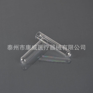 หลอดทดลองพลาสติก PP Conway 1260 พร้อมขีดบอกปริมาตร สำหรับใช้ในห้องปฏิบัติการ - Product Image 3