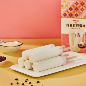 All'ingrosso confezione da 6 Mei-ji fagiolo rosso e Matcha gelato snack esotici in scatola 372g ciascuno - Product Image 4