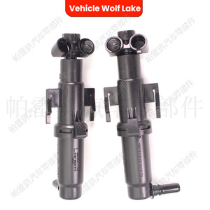Buse de lave-phare pour véhicule Wolf Lake, pour Mini R60 R61 2010-2016, côté gauche et droit, 61679800913, ABS mécanique - Product Image 1