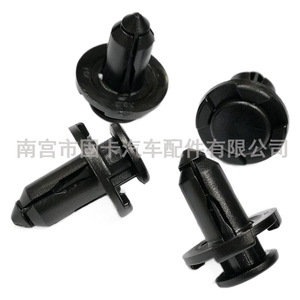 คลิปยึดเสา A ของเทสลา 1718 ตัวยึดแผงท้ายรถด้านหน้าสำหรับรุ่น 3 S X - Product Image 5