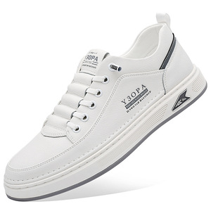 Zapatillas de hombre con suela gruesa, antideslizantes, resistentes a los olores, transpirables, de suela blanda, versátiles, cómodas y casuales. - Product Image 1