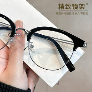 Montures de lunettes rétro demi-cerclées 7205 ovales moyennes TR90 pour hommes Danyang Fashion - Product Image 4